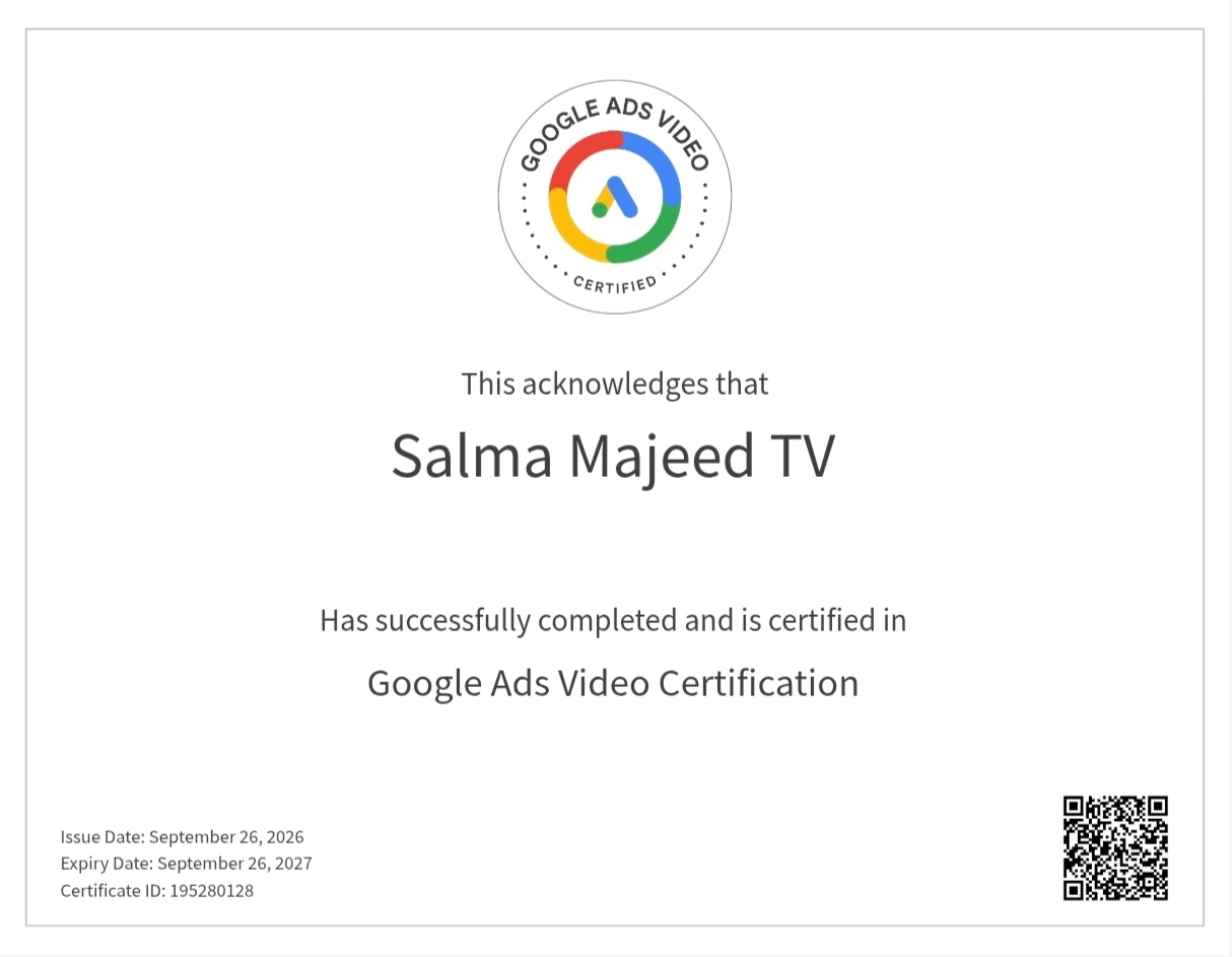 GOOGLE ADS VEDIO CERTIFICATE